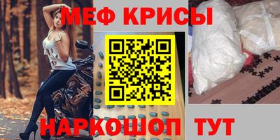 хмурый Краснокаменск
