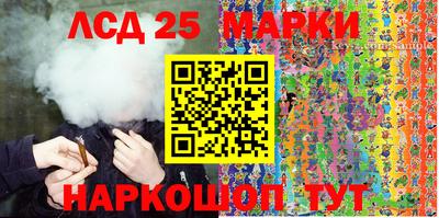 хмурый Краснокаменск