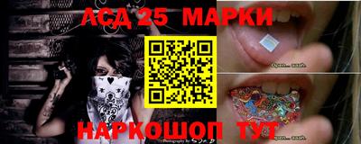 дистиллят марихуана Саянск