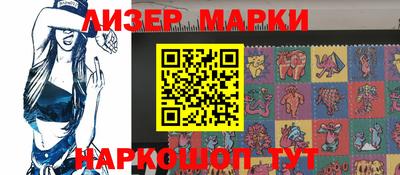 меф VHQ Краснодар