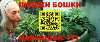 хмурый Краснокаменск