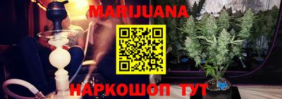 меф VHQ Краснодар