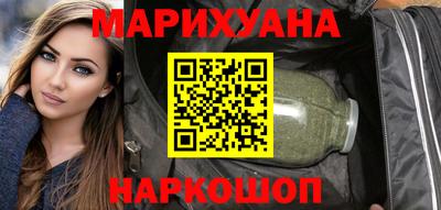 меф VHQ Краснодар