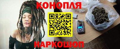 меф VHQ Краснодар