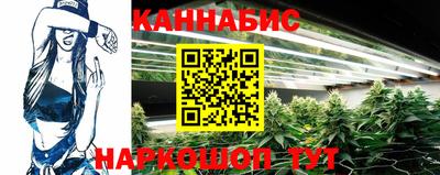 хмурый Краснокаменск