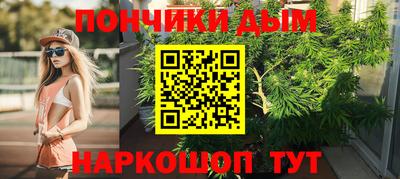хмурый Краснокаменск