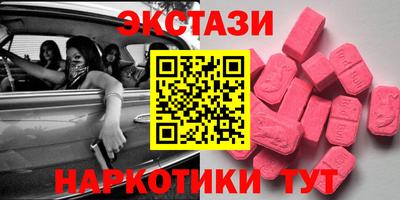 хмурый Краснокаменск