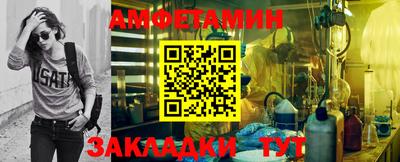 хмурый Краснокаменск