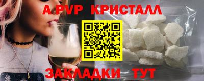 хмурый Краснокаменск