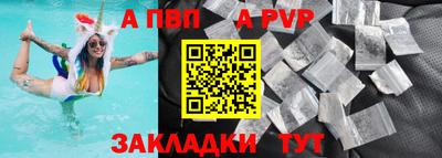 хмурый Краснокаменск