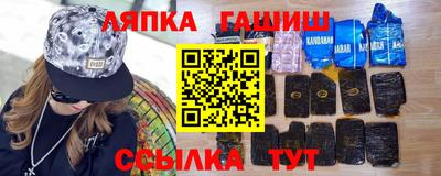 хмурый Краснокаменск