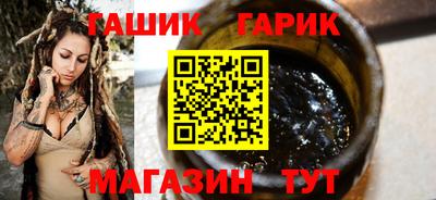 меф VHQ Краснодар